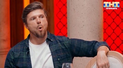 Власенко победил? Кто выиграл «Мастер игры» и что происходило в финале