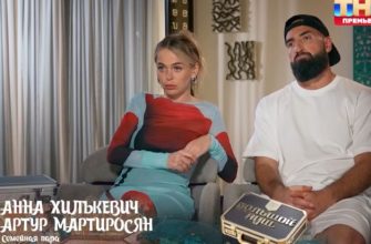 Хилькевич возвращается в «Большой куш. Бангкок»: кто покинет шоу 10 августа