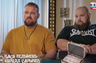 Интриги Толика: кого выгнали из «Большого куша. Бангкок» 10 августа