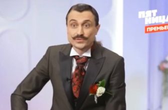 Алексей и Кристина: вместе или нет после «Свадьбы вслепую»?