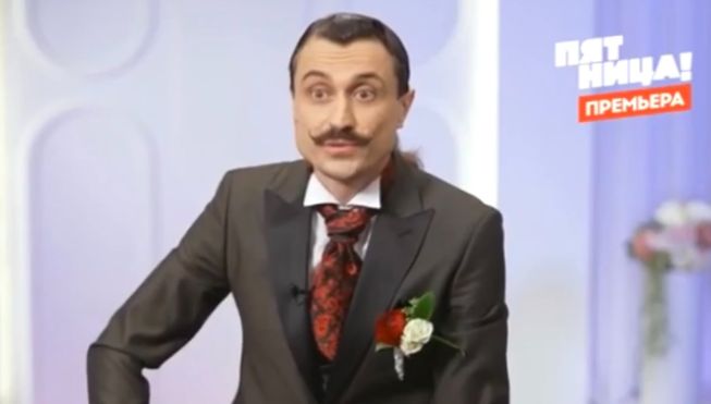 Алексей и Кристина: вместе или нет после «Свадьбы вслепую»?