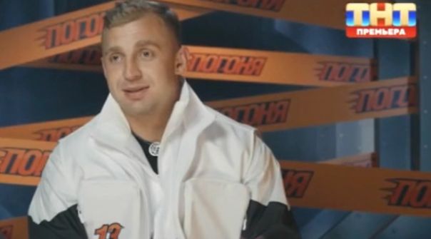 «Погоня» на ТНТ: кто вырвался из лап киборгов 24 августа