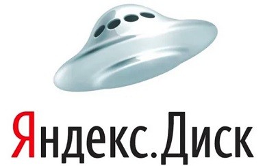 Преодоление Лимита на Скачивание с Яндекс.Диска