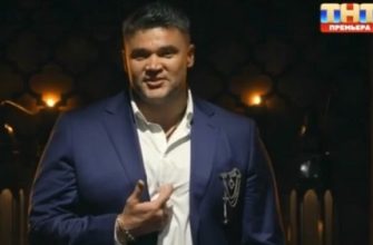 Новый «Темный» и два вылета: кого выгнали из шоу «Мастер игры» 7 июня