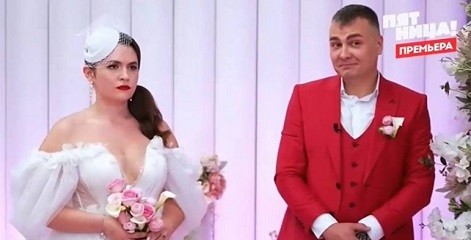 «Свадьба вслепую»: Ярослава и Станислав расстались или всё ещё вместе после шоу?