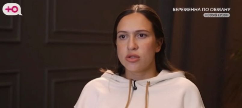 Татьяна Васильева из Владивостока после шоу «Беременна по обману»: как сложилась её жизнь