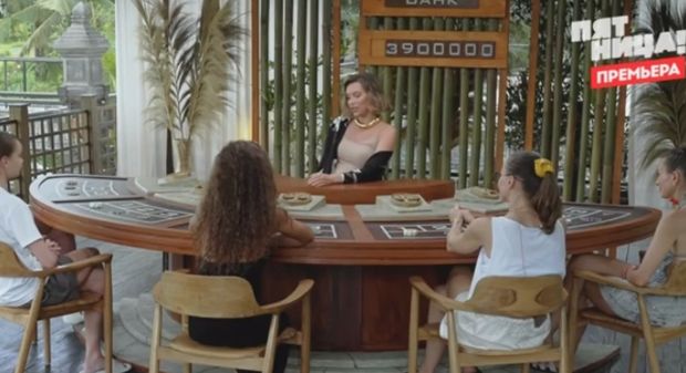 «Ставка на любовь»: 7 выпуск. Мамаевы ссорятся, Айза и Стёпа возвращаются, а коалиция трещит по швам