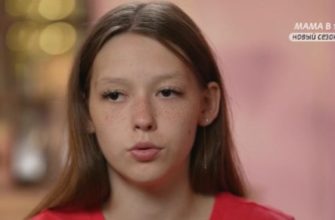 Беременна от геймера: как живет Вероника из Томска после шоу «Мама в 16» от 22 октября