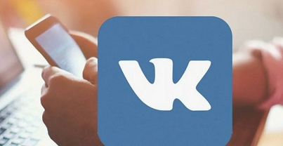Как высокие показатели подписчиков могут увеличить число клиентов и продаж через ваш профиль ВКонтакте