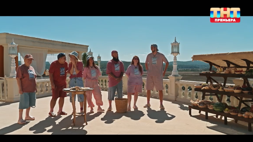Выжить в Стамбуле 2026 ТНТ, народные участники
