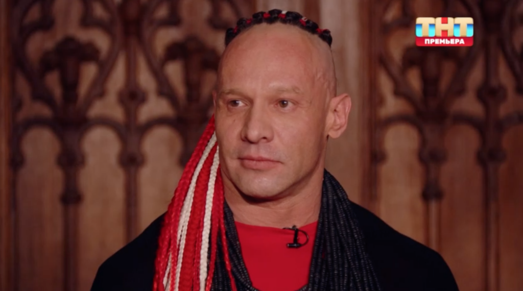 Шоу Битва экстрасенсов 2026, Сергей Руфлядко