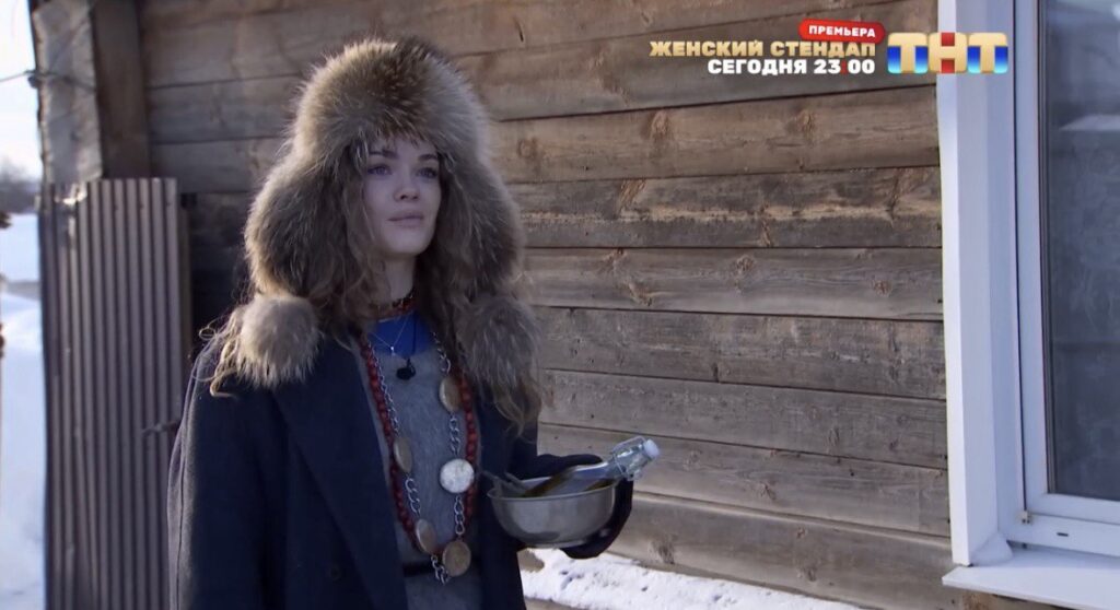 Шоу Битва экстрасенсов 2026, участники, Дженнифер Бьянки