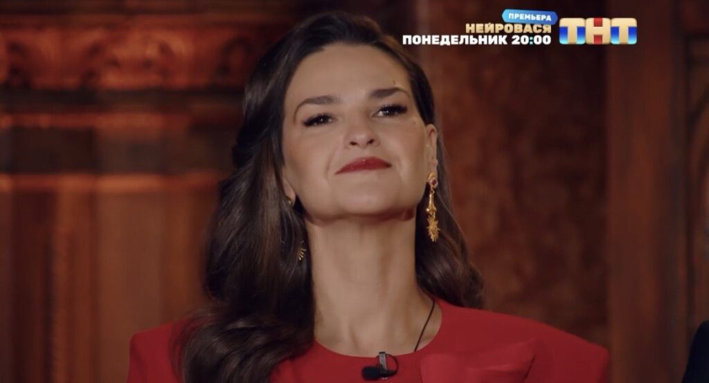 Шоу Экстрасенсы Битва сильнейших 2025, Виктория Райдос