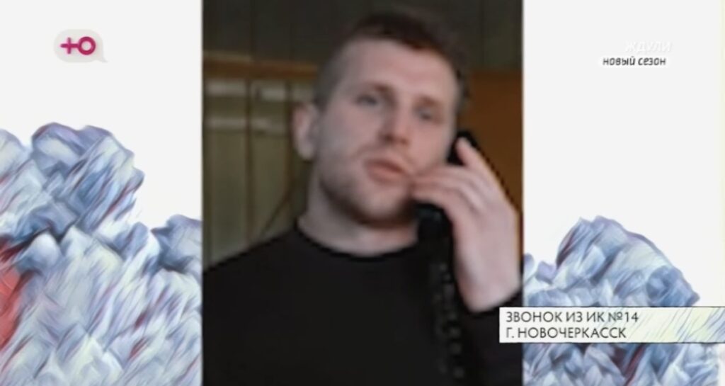 Шоу Ждули 2026, Елена Михайличенко и Станислав Михеев