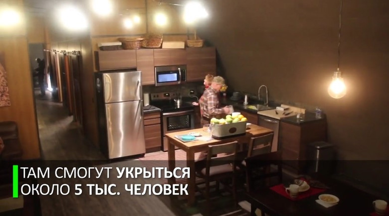 К гипотетическому Апокалипсису в США готовят крупнейший комплекс бункеров в мире 1