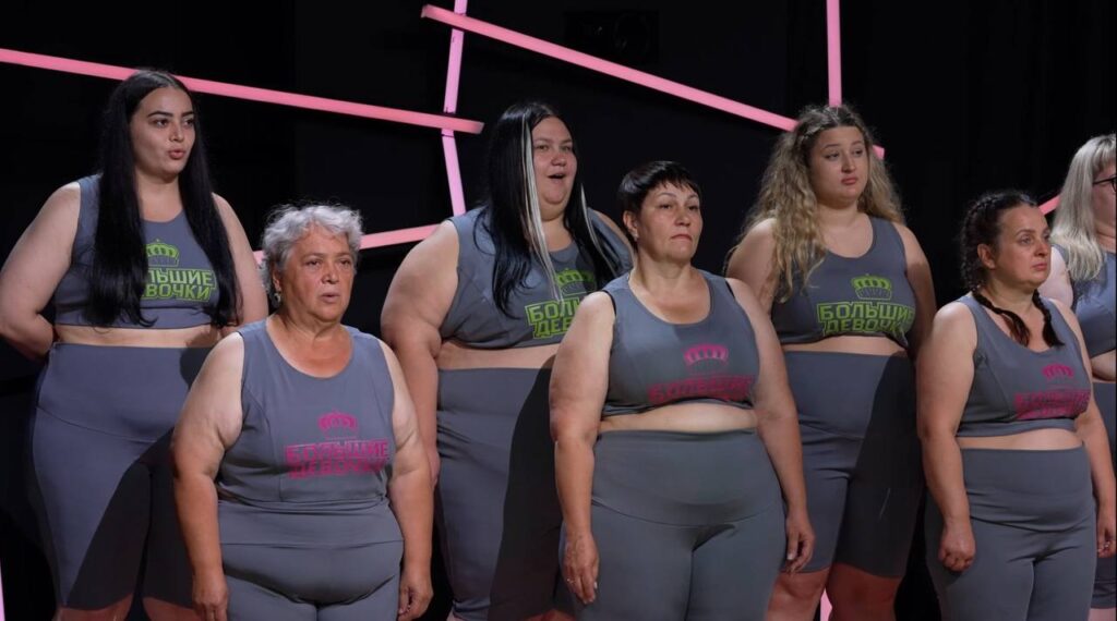 Шоу Большие девочки дочки-матери 10 октября 2025 года кто ушел, покинул проект, кого выгнали в 3 серии сегодня, результаты взвешивания, участницы
