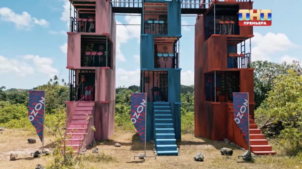 Шоу Звезды в джунглях 2 сезон, финальное испытание