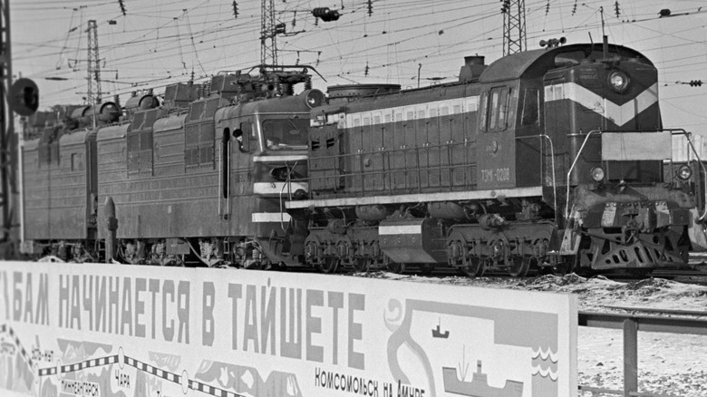 Мистические легенды БАМа 1