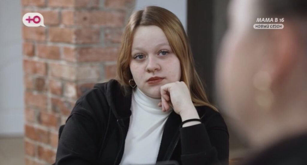 Шоу Мама в 16 18 марта 2026 года Оля и Дима из Калининграда, 5 сезон 3 серия, как живет сейчас, соцсети