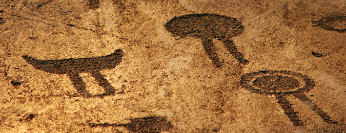 Онежские петроглифы изображают инопланетный визит 6 тысяч лет назад? 1