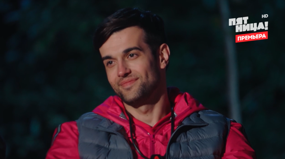 Шоу Выживалити Пятница 3 сезон, участники, Олег Терновой, Терри