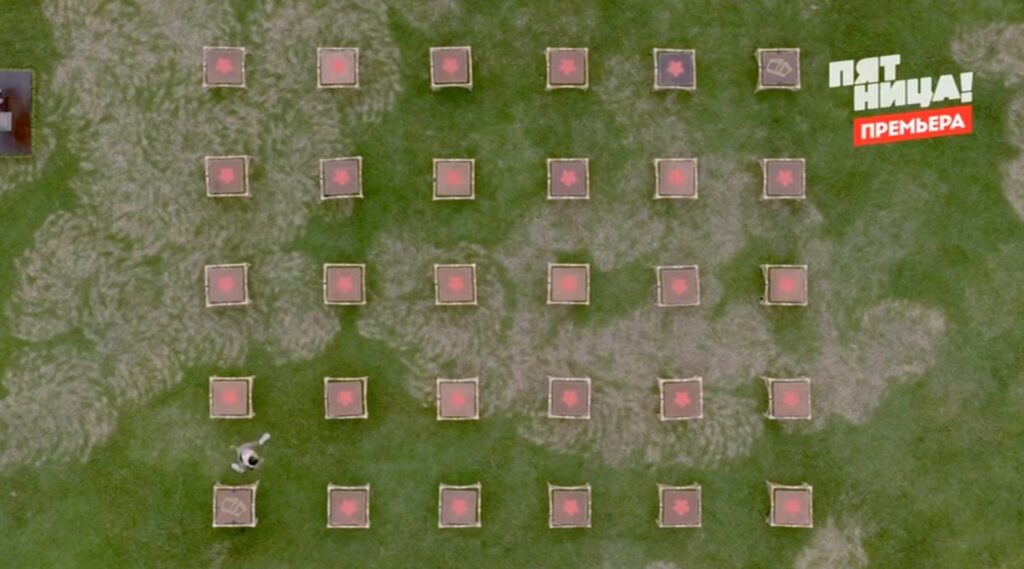 Шоу Ставка на любовь 2025 испытание, игра мемори