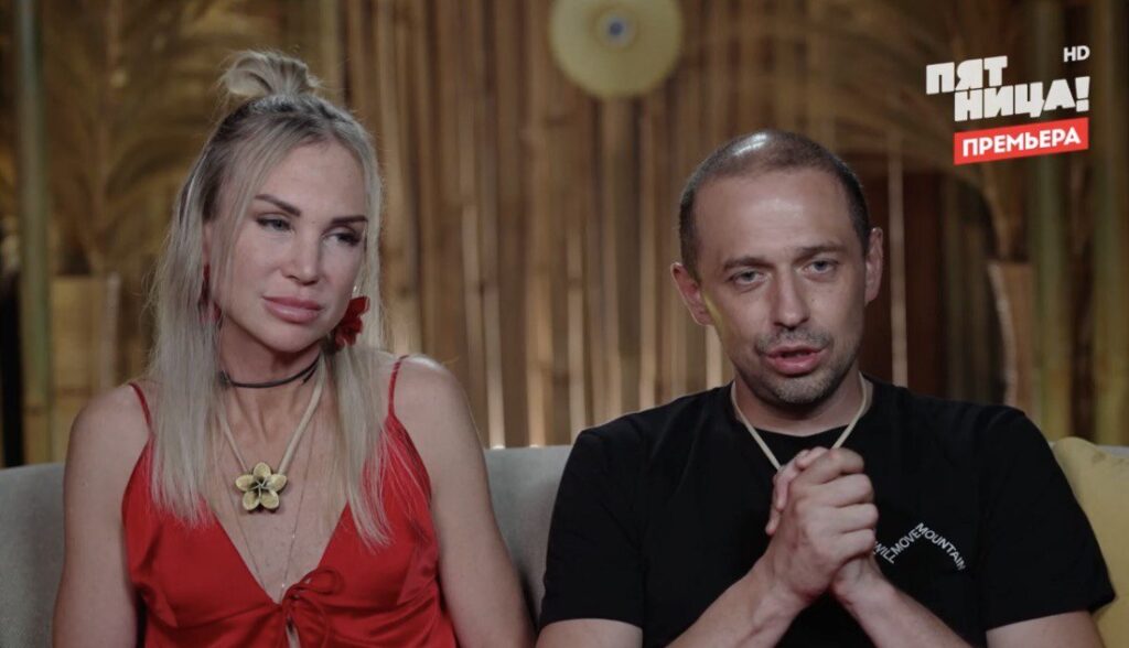 Шоу Ставка на любовь 24 октября 2025 года 8 серия, кто ушел, кого выгнали, кто покинул проект, обзор новой серии со спойлерами, испытание на вылет, Олег Верещагин и жена Саша Верещагина