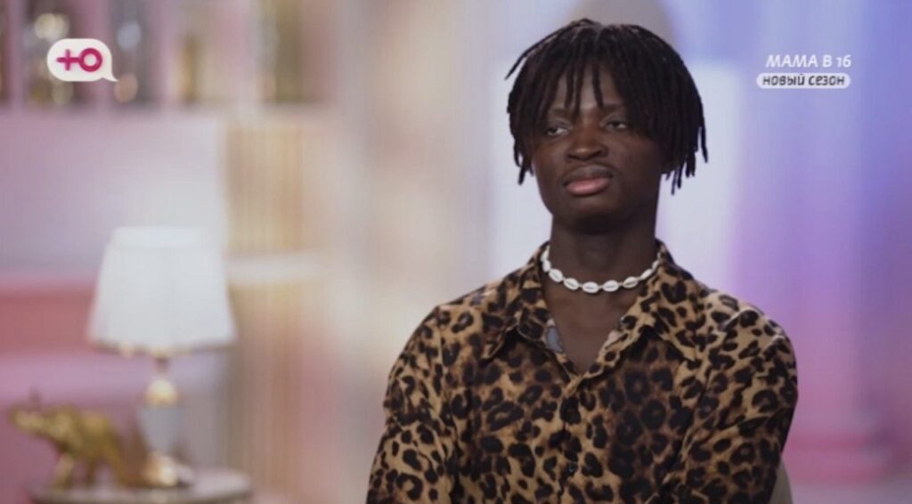 Шоу Мама в 16 11 марта 2026 года Маша и Санти из Иркутска, 2 серия 5 сезон, соцсети, как живут сейчас, африканец, вместе или нет
