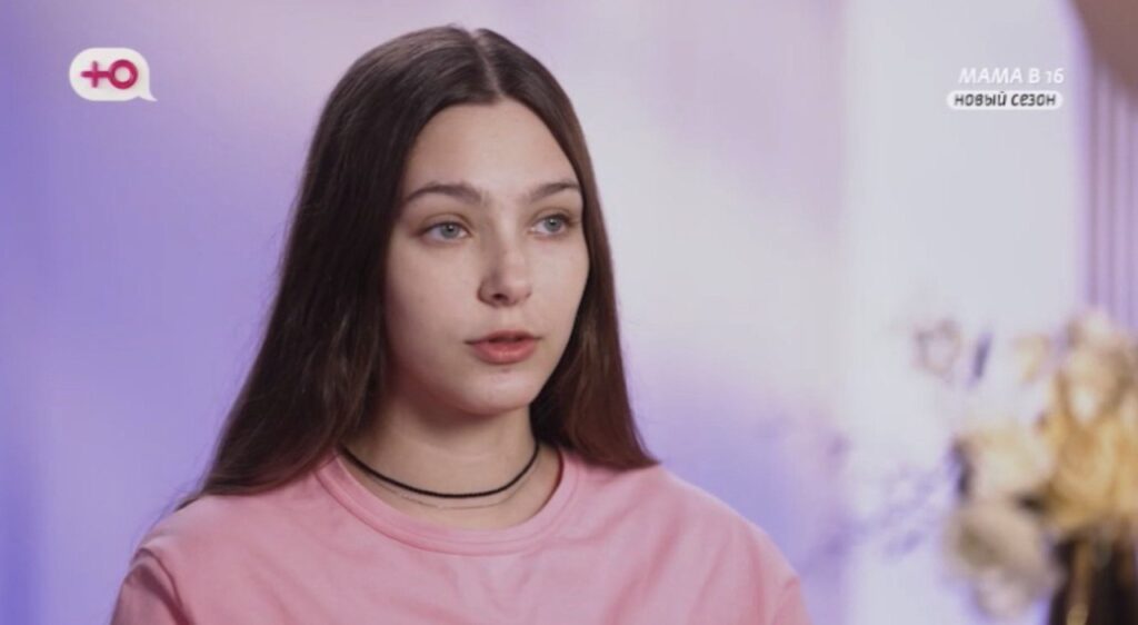 Шоу Мама в 16 2026, Маша из Иркутска и африканец Санти