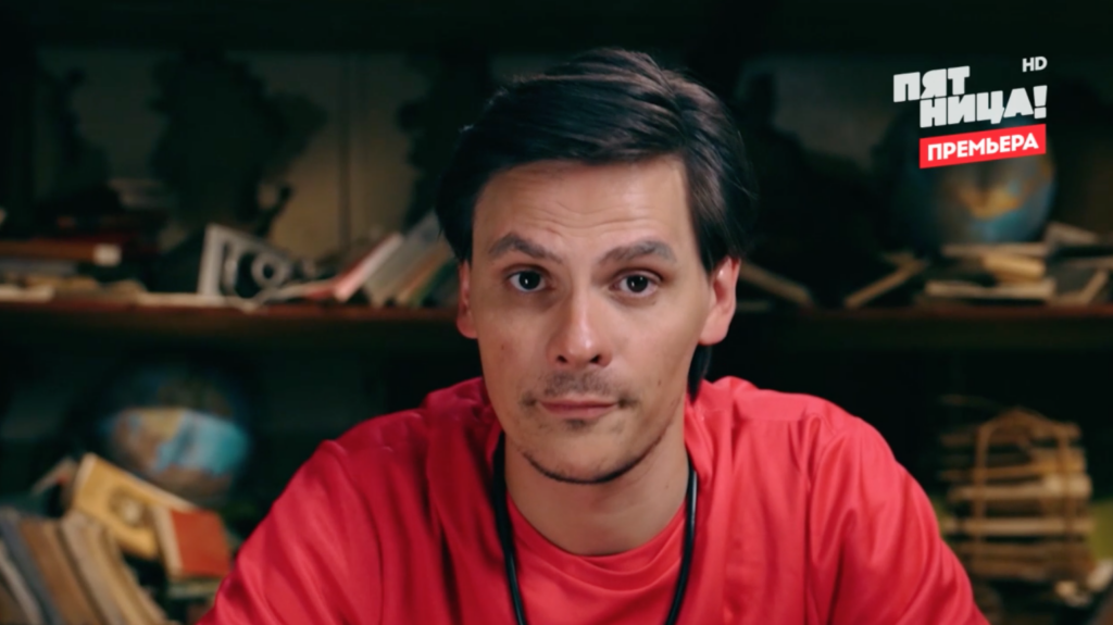 Шоу Выживалити 27 марта 2026 года кто ушел, покинул проект сегодня, кого выгнали в 7 серии, обзор 7 выпуска, Андрей Борисов